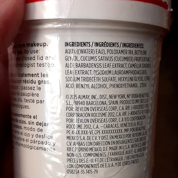 NEW!  Almay Eye Makeup Remover Pads Gentle Oil Free 80 Pads - Sealed!  Unopened! - Picture 4 of 4